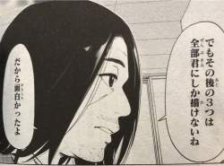 255695 B