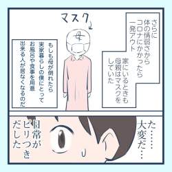 378766 B