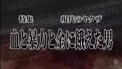 7649527 B