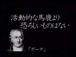 11947 B