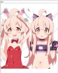 56607 B