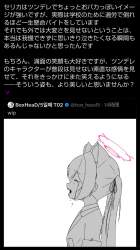 456679 B