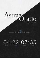 3686558 B
