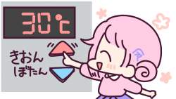 96785 B