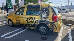 635484 B