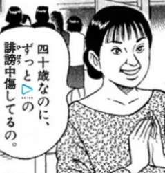 52235 B
