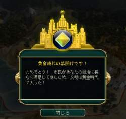 58654 B