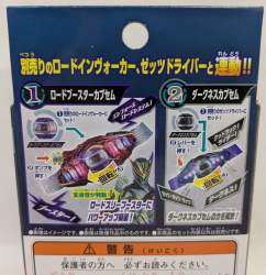 712766 B