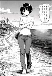 531419 B