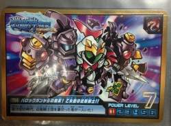 105283 B