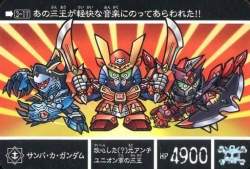 49937 B
