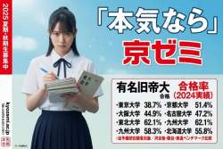 2307602 B