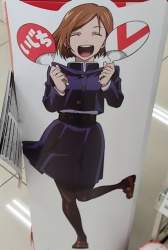 85629 B