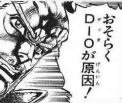 54783 B