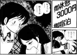 70531 B