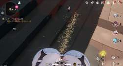 538268 B