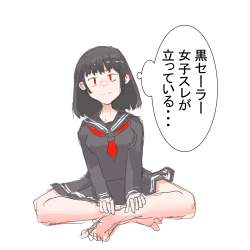 249243 B