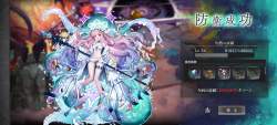 1705973 B
