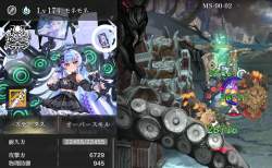 1555906 B