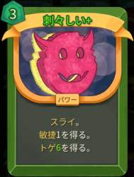 24000 B