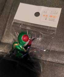 729375 B