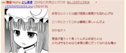 178246 B