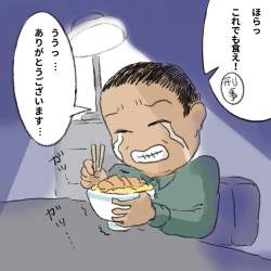 488478 B