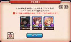 777914 B