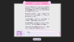 254285 B