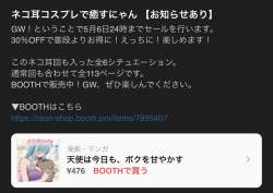 164995 B