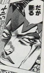 43868 B