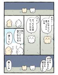 225321 B