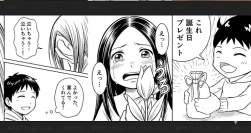 132306 B