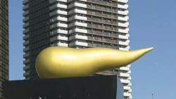 551367 B