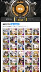 2673392 B