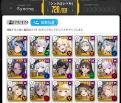 990517 B