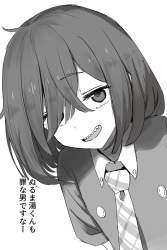 246144 B