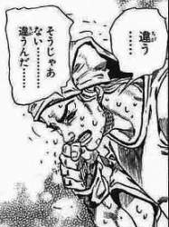 26547 B