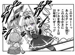 1355923 B