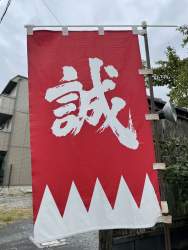 364366 B