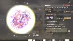 865987 B