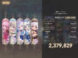 824681 B