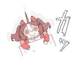 70795 B
