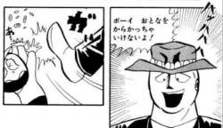 136999 B