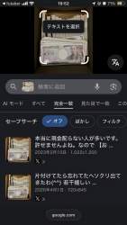 152000 B