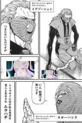 595285 B
