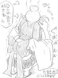 448678 B
