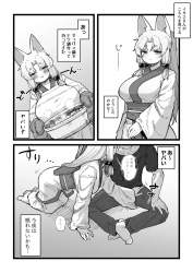 113866 B