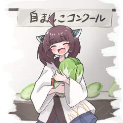 761182 B