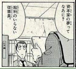 37654 B